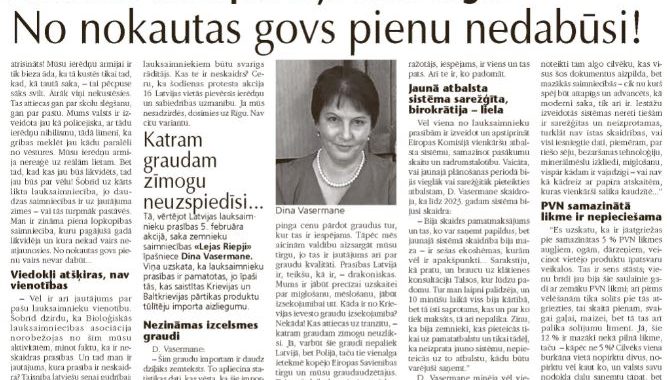 Katram graudam zīmogu neuzspiedīsi…