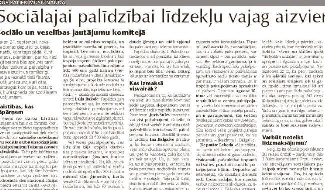 Būs jauns maksas stāvlaukums