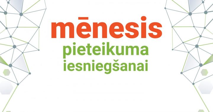 Gaida pieteikumu konkursam