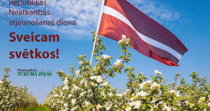Sirsnīgi sveicieni valsts svētkos!