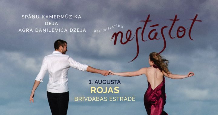 KAMERIZRĀDE BRĪVDABĀ! SKAISTAIS STĀSTS PAR MĪLESTĪBU – NESTĀSTOT