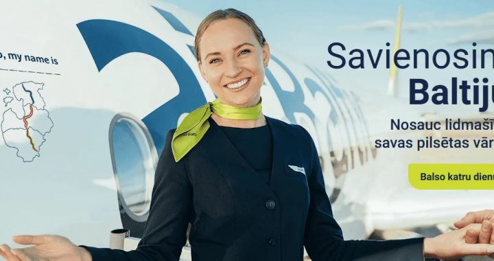 Lidmašīna ar Tukuma vārdu?