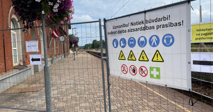 Tukuma stacijā turpinās būvdarbi