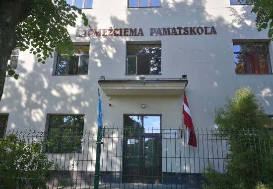 Lapmežciema pamatskola – bez direktora
