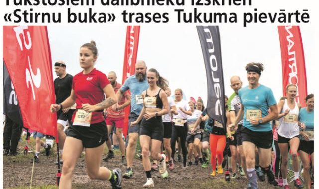 Lasiet 17. septembra laikrakstā!