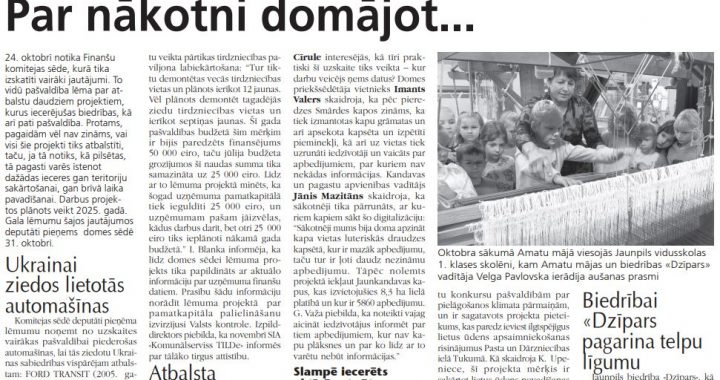 Par nākotni domājot…