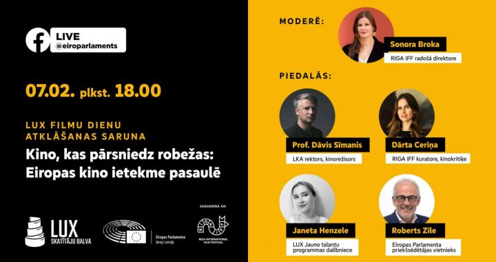 Iespēja bez maksas noskatīties godalgotas filmas