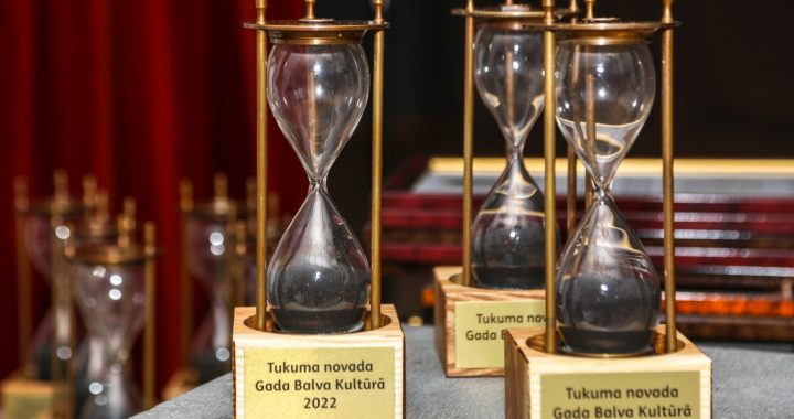 Aicina izvirzīt pretendentus apbalvojumam «Tukuma novada Gada balva kultūrā»