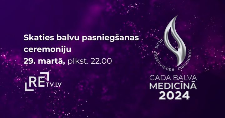 Gada balvu medicīnā saņem arī novadnieki