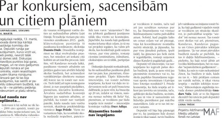 Par konkursiem, sacensībām un citiem plāniem