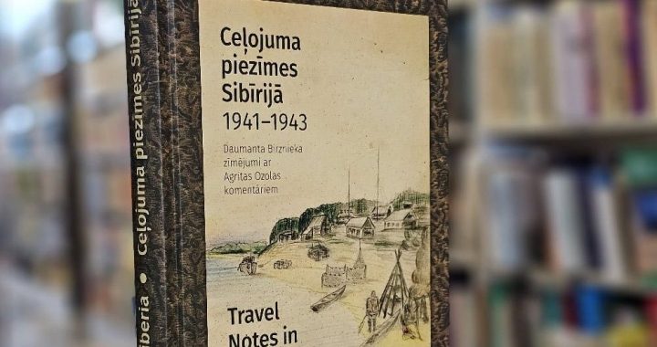 Aleksandra Pelēča literārajai prēmijai izvirzīts Tukuma muzeja izdevums