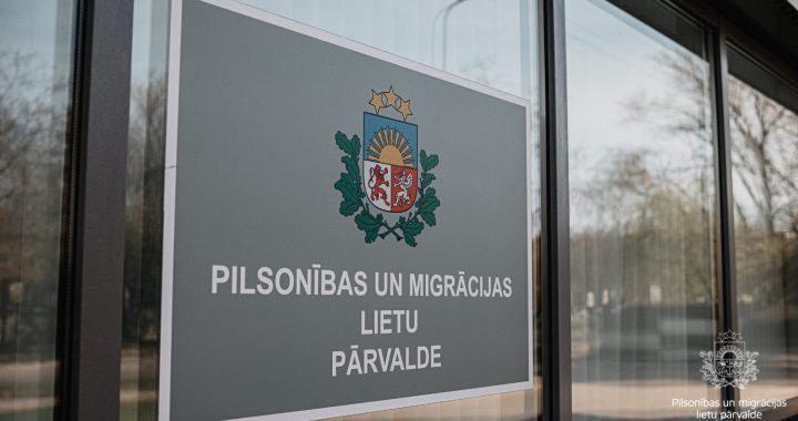 Vēlētāji var izmantot e-pakalpojumu «Vēlētāja datu pārvaldība»