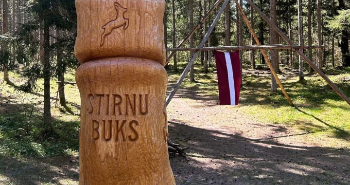 Sporta notikumi un aktivitātes novadā