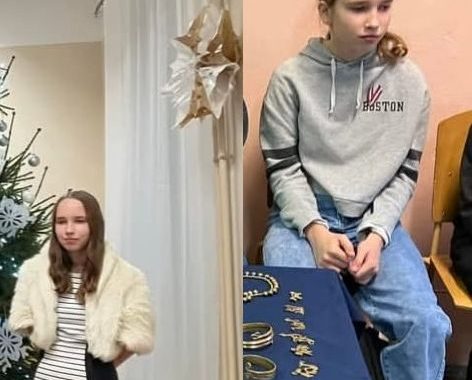 Meklē meiteni no Zantes