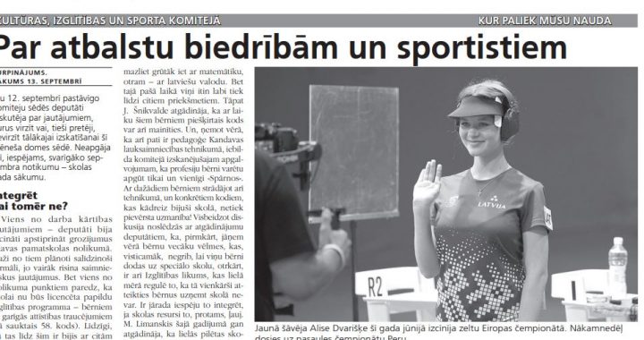 Par atbalstu biedrībām un sportistiem 