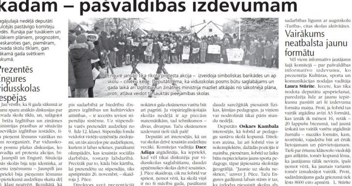 Kādiem būs būt svētkiem, kādam – pašvaldības izdevumam