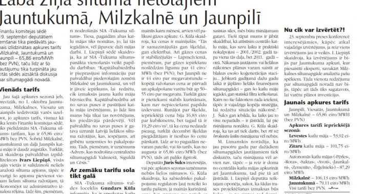 Laba ziņa siltuma lietotājiem Jauntukumā, Milzkalnē un Jaunpilī