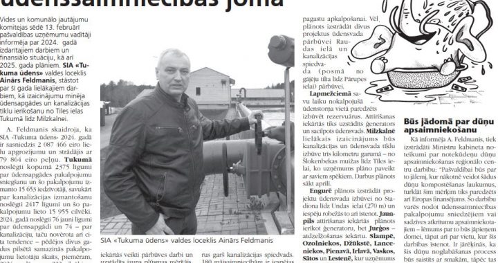 Kas paveikts un kas ieplānots ūdenssaimniecības jomā