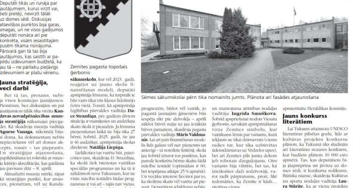 Par konkursiem, sacensībām un citiem plāniem