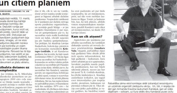 Par konkursiem, sacensībām un citiem plāniem