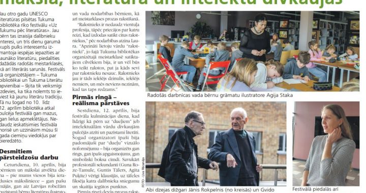 “Uz Tukumu pēc literatūras” – māksla, literatūra un intelektu divkaujas