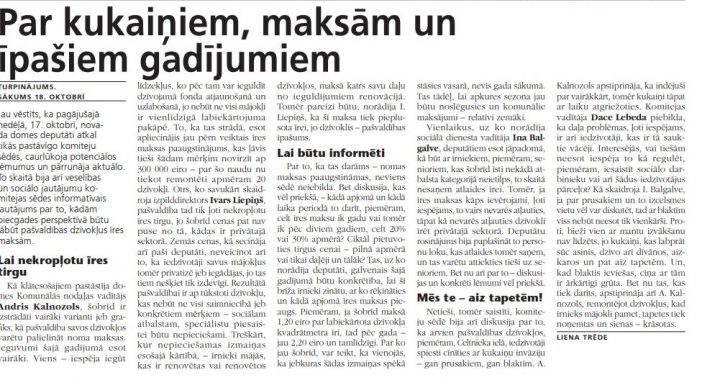 Par kukaiņiem, maksām un īpašiem gadījumiem