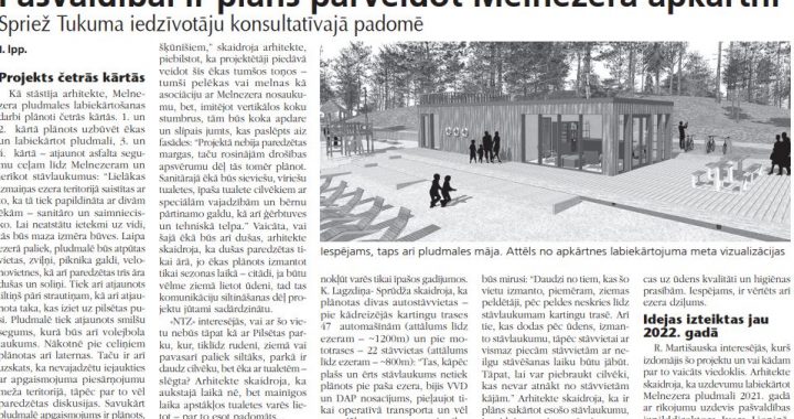 Pašvaldībai ir plāns pārveidot Melnezera apkārtni