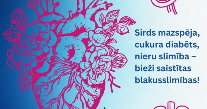 Sirds mazspējas dienās uzsver nepieciešamību veicināt koordinētu veselības aprūpi