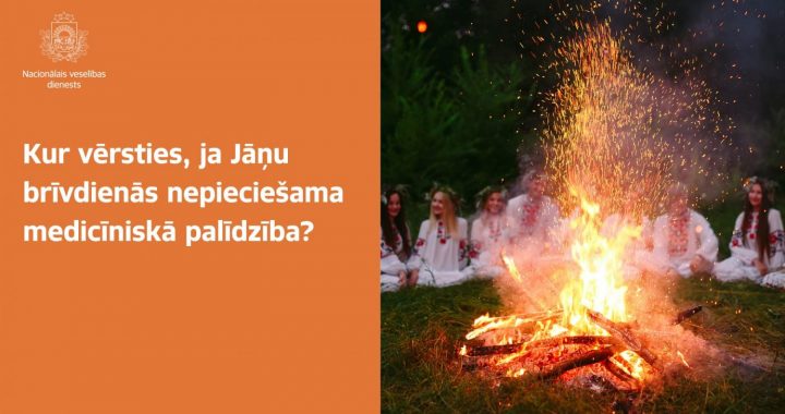 Kur svētkos meklēt medicīnisko palīdzību?