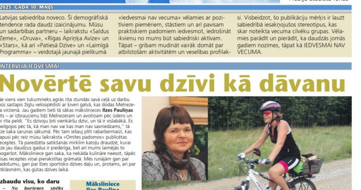 Iedvesmai nav vecuma/maijs/