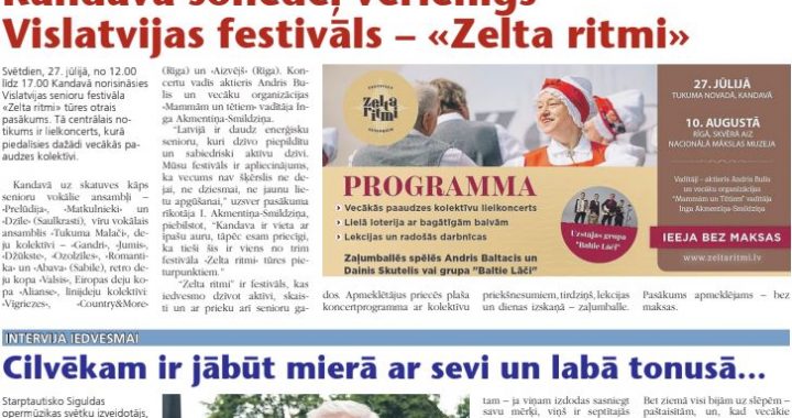 Iedvesmai nav vecuma/jūlijs/