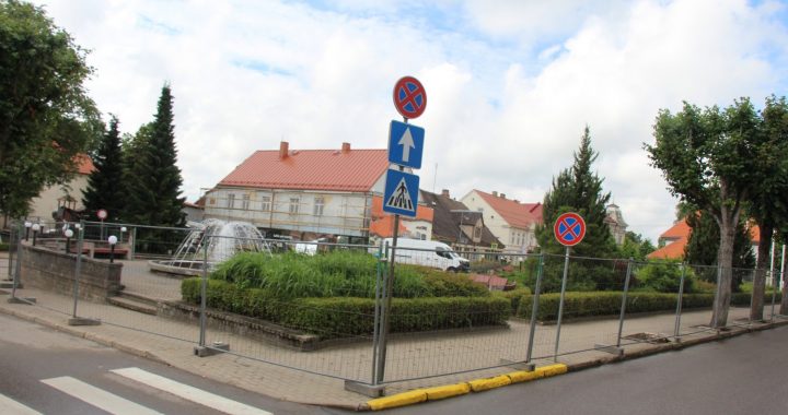 Sākas Brīvības laukuma rekonstrukcija