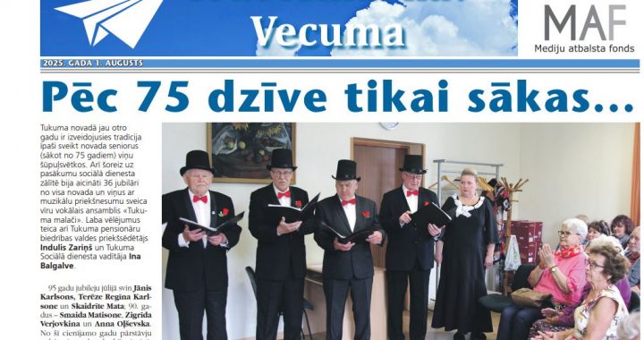 Iedvesmai nav vecuma /augusts/