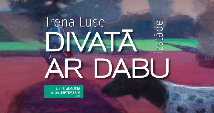 Atklās jaunu izstādi galerijā «Durvis»