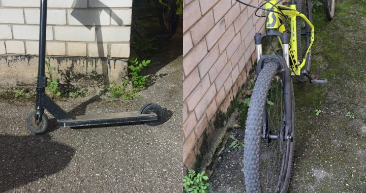 Aicina atpazīt atrastos braucamos!