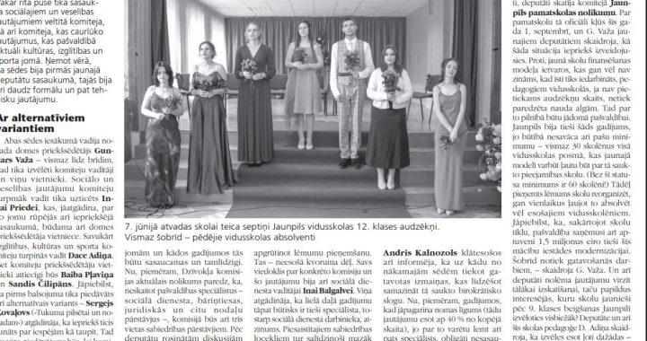 Kā strādās tālāk