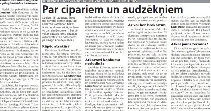 Par cipariem un audzēkņiem