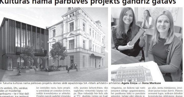 Kultūras nama pārbūves projekts gandrīz gatavs