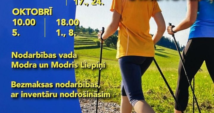 Bezmaksas nūjošanas nodarbības Smārdē septembrī un oktobrī