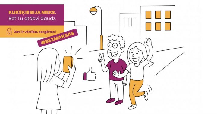 Tukuma novada skolās notiks izglītojoši semināri par personas datu aizsardzību internetā