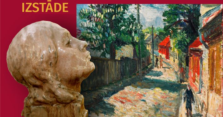 Atklās Tukuma muzeja 90 gadu jubilejas otro izstādi “Sākums”