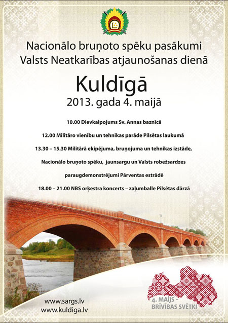 Brīvības svētkus bruņotie spēki svinēs Kuldīgā