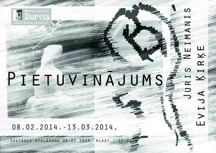 Galerijā «Durvis» Tukumā atklās izstādi «Pietuvinājums»