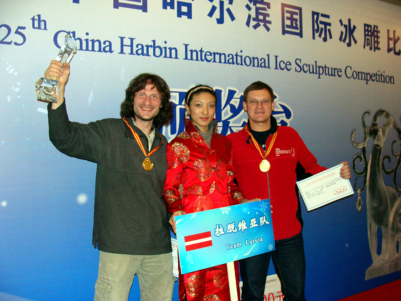 Kārļa Īles Ķīnā iegūtais kauss būs apskatāms muzejā