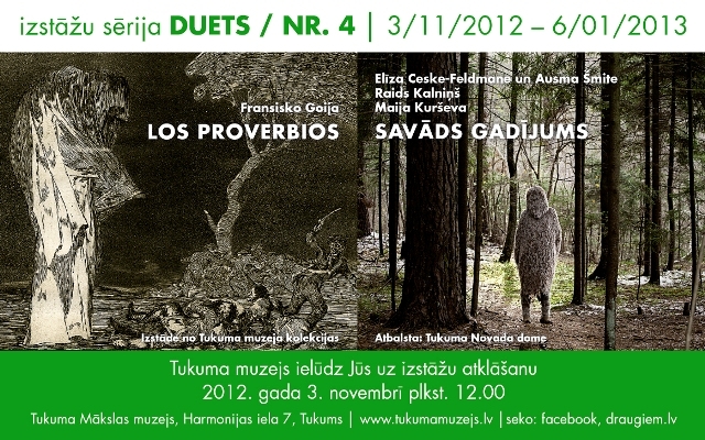 Laikmetīgā māksla izstāžu sērijā «Duets»