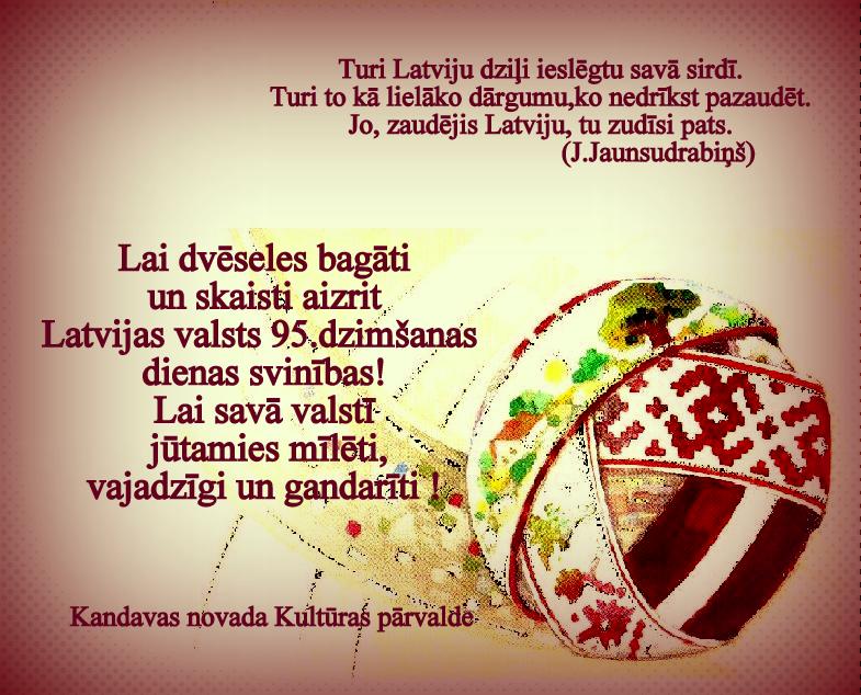 Latvijas valsts 95. gadadienu gaidot /FOTO, VIDEO/