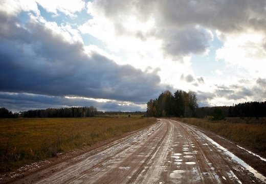 Pagastos labo grants ceļus