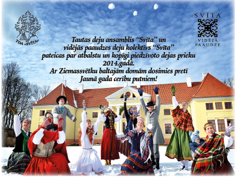 Redakcijā saņemtie apsveikumi svētkos