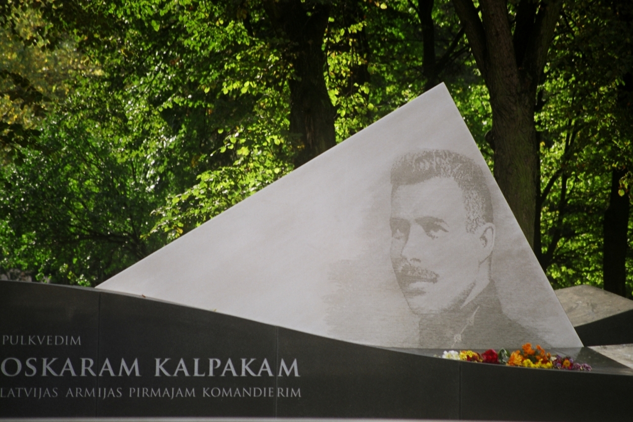 Skolās izsludina eseju konkursu par Kalpaku