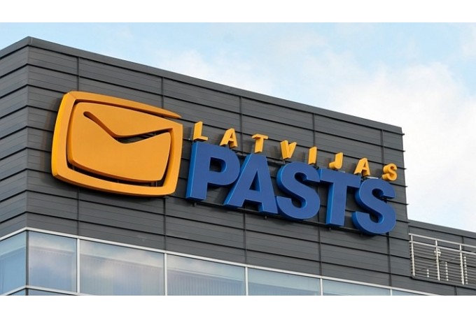 Slēgs Matkules pasta nodaļu